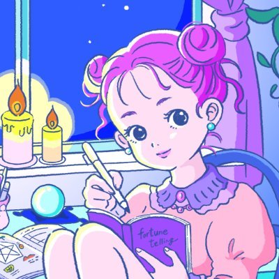 占いちゃんは考えた編集部のアバター